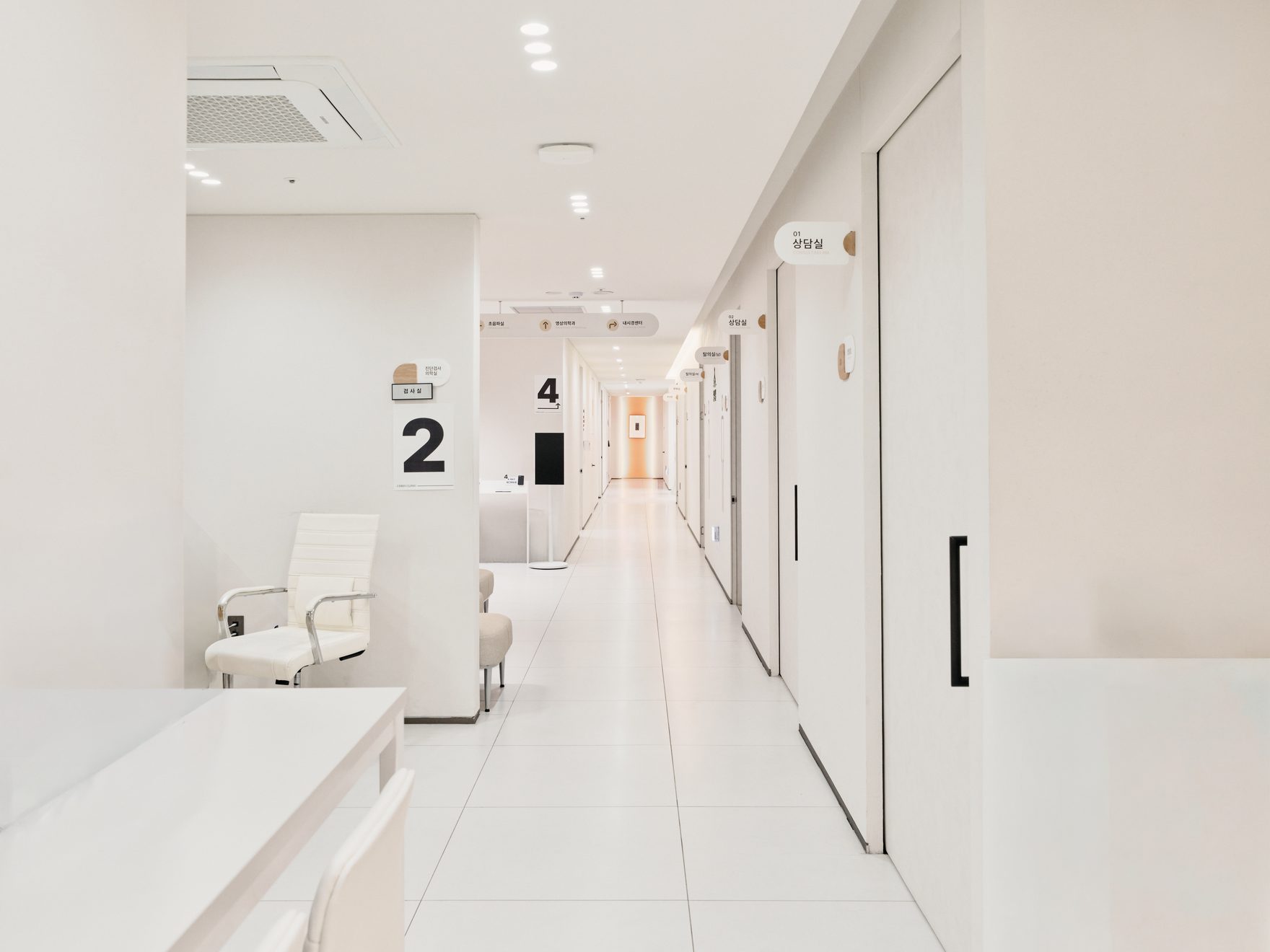 대기·복도
